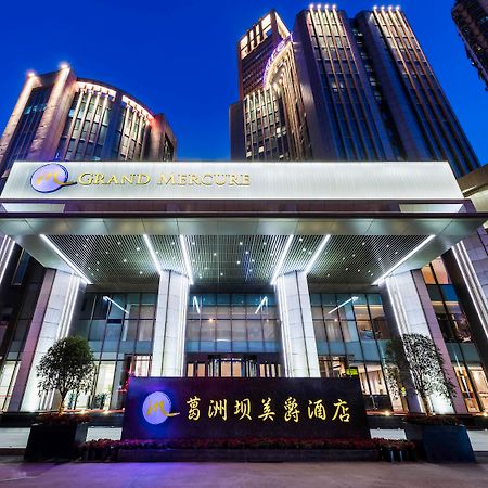 Grand Mercure Wuhan Qiaokou Exterior foto