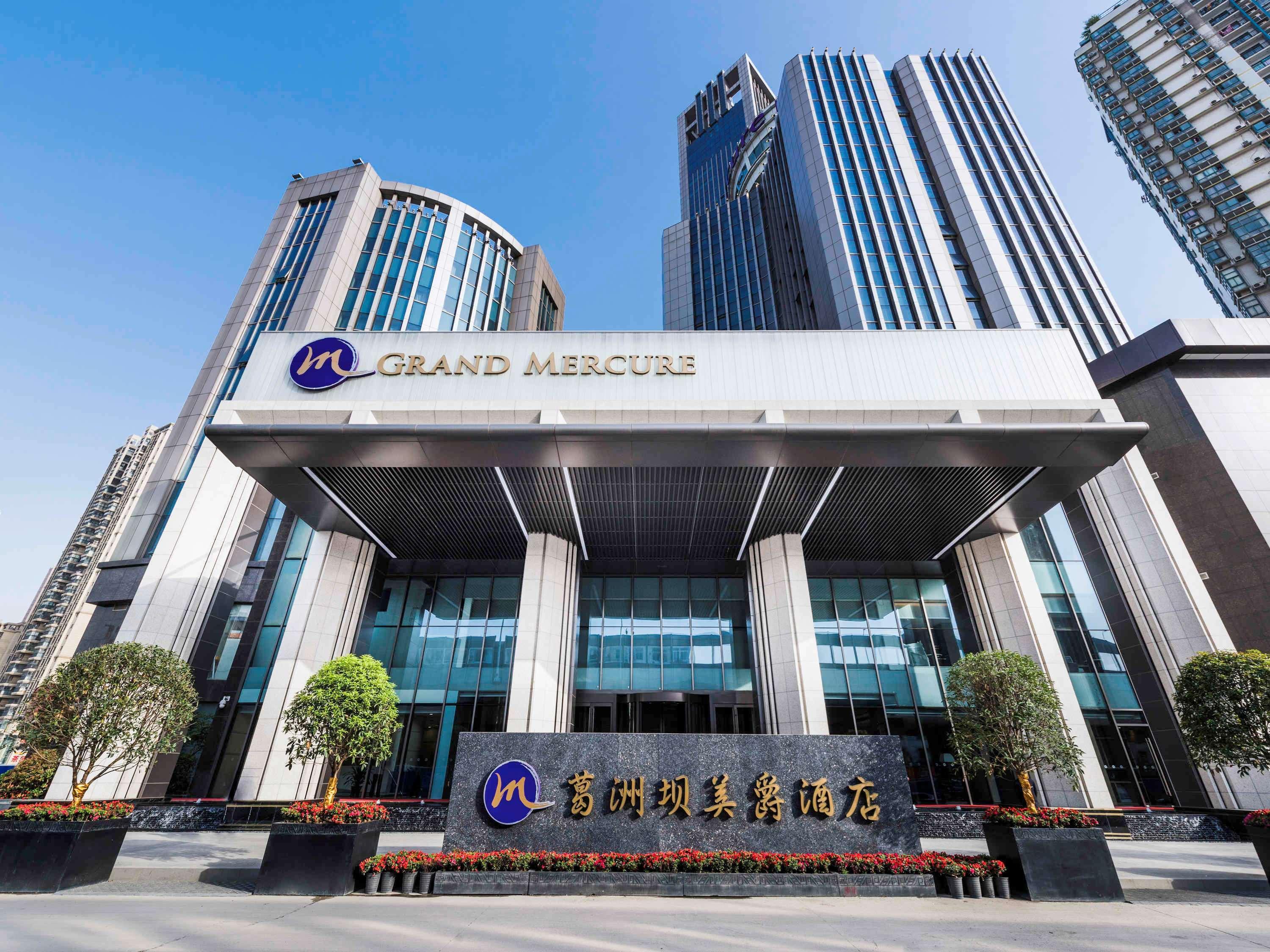 Grand Mercure Wuhan Qiaokou Exterior foto